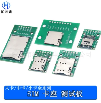 SIM Full Size/TF Card/Nano SIM Adapter Board for Direct Insertion, Socket Test Board for Electronic Development and Debugging Modules