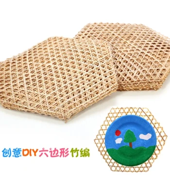 Kindergarten DIY Hexagonal Traditional Bamboo Weaving Net: Creative Environmental Decor for Classroom Zones