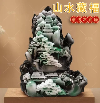 High-End Natural Imitation Jade Guest-Greeting Pine Dushan Jade Ornament Large Stone Jade Carving Xiuyan Jade Landscape Heaven Stone Carved Head Jade