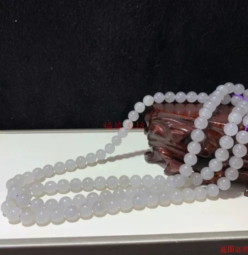 Premium Hetian Jade Icy Base Smoky Purple 108-Bead 8mm Round Bead Necklace, Elegant High-End Jewelry