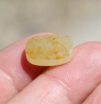 [Little Mustache Jade] Hetian Jade Seed Material with Sprinkled Gold Skin, High-Density White Jade Cabochon