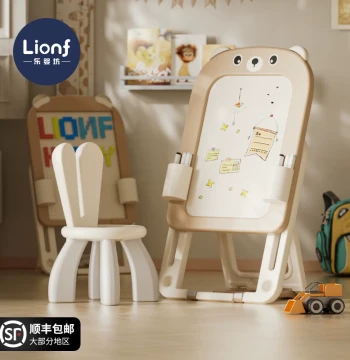 Leyingfang Children's Drawing Board Stand-Type Home Magnetic Graffiti Toy Writing Blackboard Baby Birthday First Year Gift