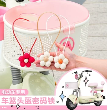 Electric Bike Front Basket Lock - Cute Flower Design Anti-Theft Combination Lock for E-Bikes and Helmets