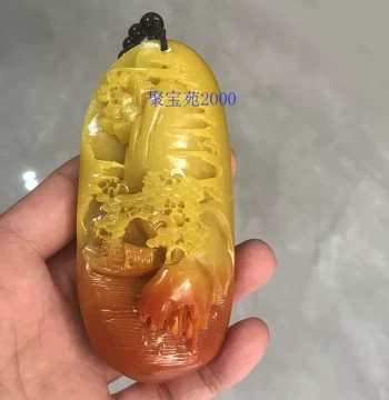 Yunnan Yellow Dragon Jade Landscape Hand Piece Imitation Jade Scenery Painting Pine Tree Playpiece Smooth Sailing Luck Enhancement Jade Playpiece