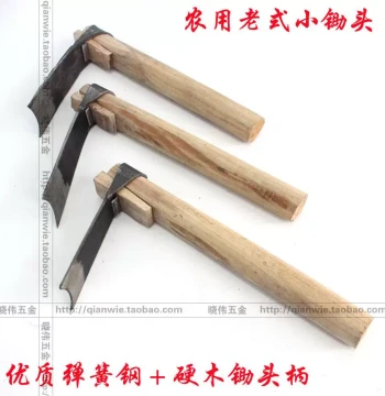 Free Shipping All-Steel Small Hoe for Vegetable Planting, Traditional Agricultural Bamboo Shoot Digging Hoe with Handle, Garden Flower Planting Small Hoe