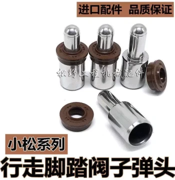Komatsu Excavator Travel Pedal Valve Bullet Oil Seal for Models 60, 100, 120, 200, 240, 300, 350, 360