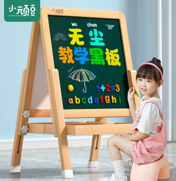 Magnetic Drawing Board for Children - Home Erasable Writing Board, Small Blackboard for Toddler Education, Stand-Type Board for Babies