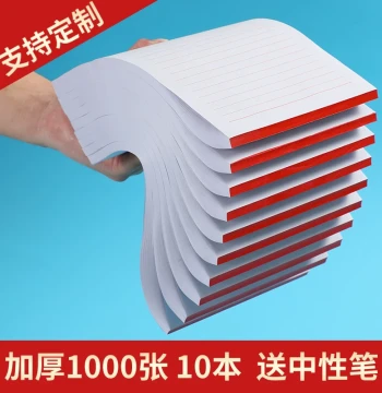 Letter Paper, Draft Paper, Notepads, Thickened Blank Grid English Notebook, Calculation Paper for Graduate Entrance Exam, Specialized Student Homework Notebook
