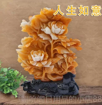 Premium Imitation Jade Ornament for Living Room, Imitation Natural Jade Ruyi Stone Carving Wax Stone Home Decor Yellow Stone