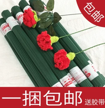 DIY Silk Flower Materials: No. 2 Green Iron Wire Stems, Floral Tape, and Rose Branches - Free Shipping