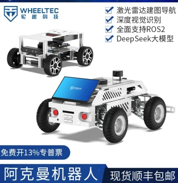 Ackermann ROS Robot Mobile Smart Car Chassis with SLAM LiDAR Mapping and Navigation for Raspberry Pi 5