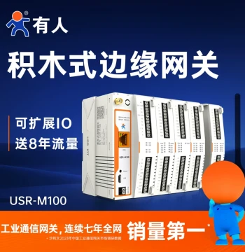 USR 4G DTU Edge Computing PLC Gateway with MQTT, HarmonyOS Network Relay, IO Control, Power Meter M100