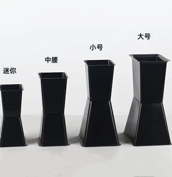 Hua Xi Ai Thickened Flower Arranger Square Sturdy Plastic Flower Wrapping Tool, Fresh Flower Arrow Bucket, Bouquet Inner Mold, Flower Cultivation Bucket