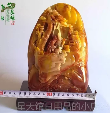 Authentic Fortune as Vast as the East Sea Shoushan Stone Large Ornament Home Jade Carving Bead Gift Brand Yubaoyi Liangyuan
