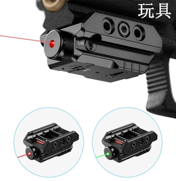 1101 New Metal Ultra-High Shock Resistance 2100G Laser Sight Infrared Rechargeable Export Special Scope