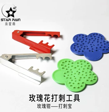 Rose Thorn Remover Pliers De-thorning Tool Magic Device for Rose Flowers Fresh Flower Thorn Cutting Scissors Florist Floral Tools