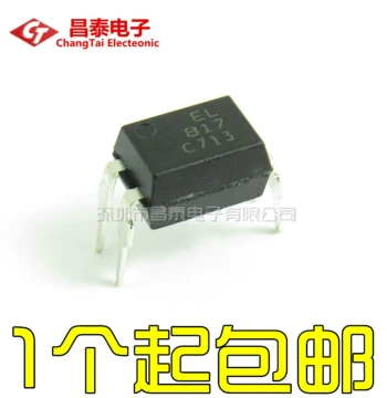 New EL817C EL817 PC817 FL817 Through-Hole DIP-4 Grade A/B/C Optocoupler