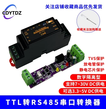 TTL to RS485 Module / RS485 to TTL Serial UART Bidirectional Conversion Module / Isolated Type / With Enclosure