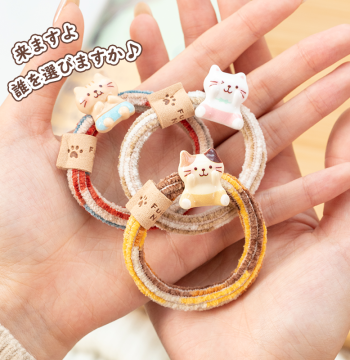 [3-Pack Kitten Hair Ties] HAPiNS Cute High-Elastic Hair Bands for Women, Ponytail Holders, Bun Hair Accessories