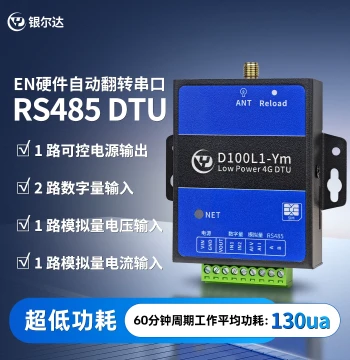 4G Low Power DTU Module Current Voltage Digital Input Detection IoT Control RS485 Gateway RTU