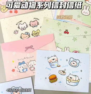 Cute Animal Series Envelopes and Letter Paper Instagram Aesthetic Handwritten Minimalist Stationery Creative Cartoon Gift Use