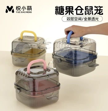 Yuexiaomeng Hamster Cage, Small Luxury Villa for Syrian Hamsters, Affordable Portable Travel House