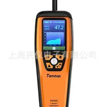 M2000-2nd Handheld Air Quality Monitor for PM2.5, PM10, and Formaldehyde