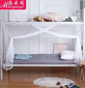 Household Mosquito Net Extra Fine Mesh for Student Dormitory Bunk Beds, Construction Site Rooms, 90cm Single Bed Dust-Proof Top Thickened 1.2m