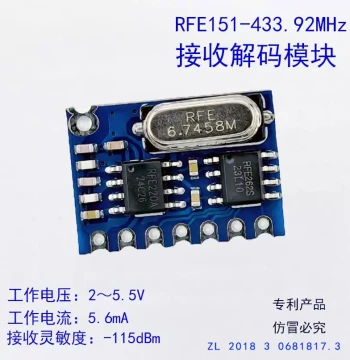 433M 315M Wireless Receiver Module Remote Control Decoding Module RFE151 Superior to SYN480R Module