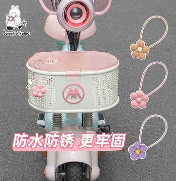 Electric Vehicle Basket Combination Lock, Compatible with Aima Metaverse Play and Yadea E-Bikes, Anti-Theft Basket Lock