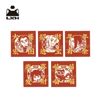 The Legend of Luo Xiaohei | Year After Year Series Red Envelope Set