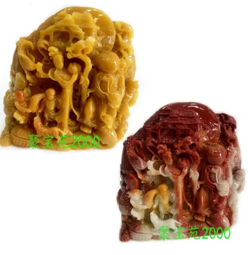 Imitation Shoushan Stone Raw Carving Magu Offering Longevity Yellow Dragon Jade Ornament Jade Carving Home Protection Feng Shui Jewelry Longevity Star Ornament