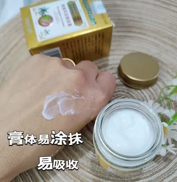 Tingxihuan Tiger Balm Neck, Shoulder, Waist, Leg, Ankle & Skin Topical Cream Cold Compress Gel [Upgraded Version 40]
