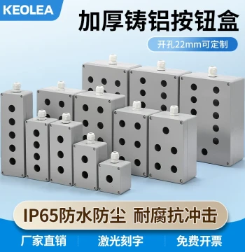 Metal Push Button Box, Cast Aluminum Waterproof Control Box, Emergency Stop Operation Box, Keolea 22MM Empty Enclosure, Aluminum Alloy Impact Resistant