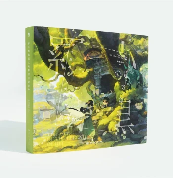 Bilibili 'The Legend of Luo Xiaohei Movie Official Artbook' Edited by Hanmu Chunhua & MTJJ Mutou