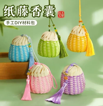 Rattan Woven Sachet DIY Material Kit, Small Incense Pouch, Wide Paper Rattan Weaving, Bamboo Craft, Ancient Style Hanging Ornament for Dragon Boat Festival
