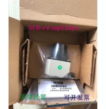 In Stock: Brand New SICK LiDAR TIM561-20501011071419