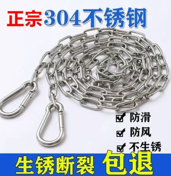 304 Stainless Steel Chain Clothesline Quilt Drying Rope Rainproof Rustproof Windproof Anti-Slip Balcony Laundry Chain