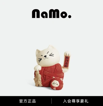 Namor | Cat Yarn Series Lucky Cat Decoration Desktop Ornament Living Room Entryway Grand Opening Housewarming Gift