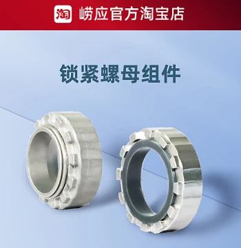 Laoying Qingdao 1085D/K/W/(19)/(20)/1080E Low-Concentration Sampling Tube and Accessories