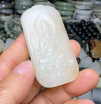 Hetian Jade Qiemo Material, 42.2g