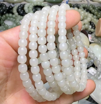 Hetian Jade Seed Material 5/6mm 11.6g