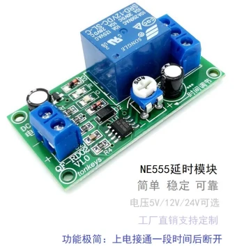 NE555 Monostable Delay Relay Module, Adjustable Timing Switch, Time Relay Module, Full 10A, Songle