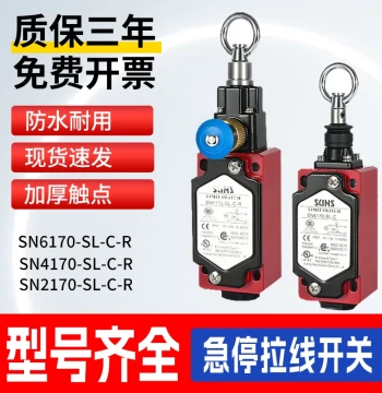 Sanshi Model Emergency Pull Wire Rope Switch SN6170-SL-C-R/SN2170/SN4170-SL-C Switch