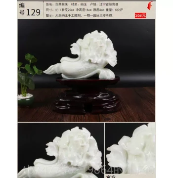 Authentic Liaoning Xiuyan Jade Ornament Natural Jade Vegetable Home Wealth Living Room Attracting Fortune White Jade Carving Xuan Jade Guan White Large White