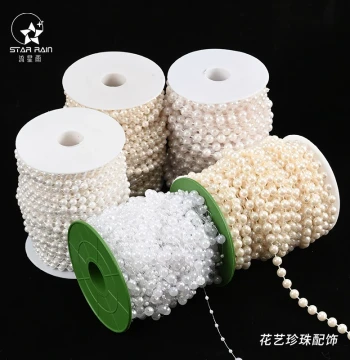 Meteor Rain Floral Pearl Chain for Fresh Flower Bouquet Packaging, Decorative Accessories, DIY Craft Materials