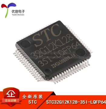 Brand New Original STC32G12K128-35I-LQFP64 32-bit 8051 Core Microcontroller Chip