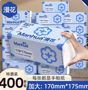 Manhua Facial Tissue 5-Ply Thickened Large Size Four-Side Embossed Commercial Household Paper Wholesale Student Dormitory Hand Towel