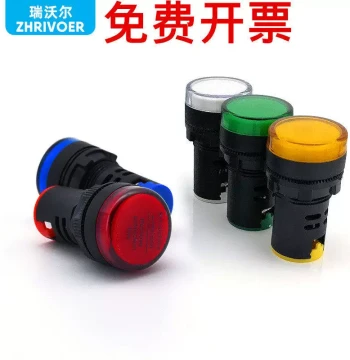Ruiwoer AD16-22DS Power Signal Indicator LED Round 22mm Red Green 220V 380V Wide Voltage
