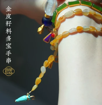 Liangqi (Jewelry) Hetian Jade Gold-Skin Seed Material Multi-Wrap Bracelet for Women, 18K Gold Inlaid Jade Bracelet and Necklace 2-in-1 Style